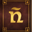 1492 cover