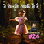 Unknown Title cover