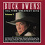 Buck Owens - Second Fiddle (1962)