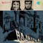 Raj Kumar (Original Motion Picture Soundtrack) cover