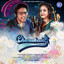 Charukala cover