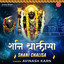 Dashrathkrit Shani Stotram cover