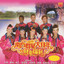Xing Xiong Ben Se Kai Xi Nian cover