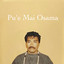 Unknown Title cover