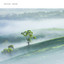 sapling
