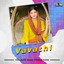 Vavathi - Female Version