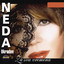 Neda Ukraden cover