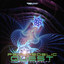 Spiritual Atmosphere