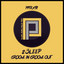 Groove in Groove Out - Vocal Mix