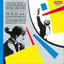 Prokofiev: Sinfonia Concertante & Romeo and Juliet Suite No. 3 cover