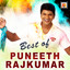Jeeva Kannada (From "Veera Kannadiga") cover
