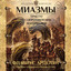 Unknown Title cover