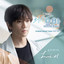 Look At cover