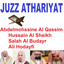Unknown Title cover
