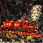 Ride The Train - Extended Mix