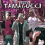 Unknown Title cover