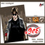 Veera (Original Motion Picture Soundtrack) cover