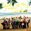 山 cover