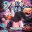 Reek — The Blood Moon Strikes Again: Tsukimishi-Hen) cover art