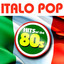 Vacanze Romane cover