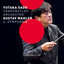 Unknown Title cover