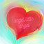 Angel, Little Angel cover