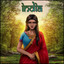 Yakshini cover