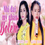Tuyển Tập Bolero Quỳnh Trang Và Phương Anh cover