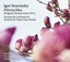 Stravinsky: Pétrouchka (Versions for Orchestra & Piano 4 Hands) cover
