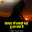 Unknown Title cover