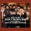 מחול cover