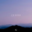 Dominik Link - I'm Home (feat. YUILA)