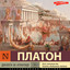 Unknown Title cover
