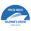 Solenne's Cruise - Extended Mix