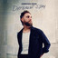Christian Hohn - Different Story