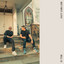 Bell X1 - But First, Love
