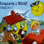 Unknown Title cover