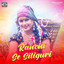 Ranchi Se Siliguri cover
