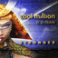 Cool Million - Stronger (Feat. D-Train) - Qmusica.com