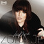 Zora je cover