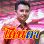 กันตรึมโดนตา cover