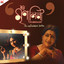 Iti Mrinalini cover