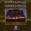Unknown Title cover
