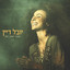 הסוף הטוב הזה cover