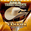 Dos De La Mañana cover