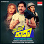 POLICE MATTHU DAADA cover