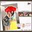 Moggina Manasu (Original Motion Picture Soundtrack) cover
