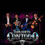 Conjunto Contodo - Yo Quisiera Saber