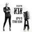 אני ממשיך לשיר cover