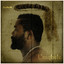 Sjava profile